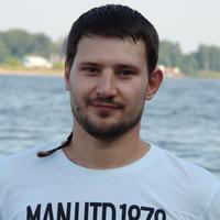 Отзыв от Давид - Виза Destination Thailand